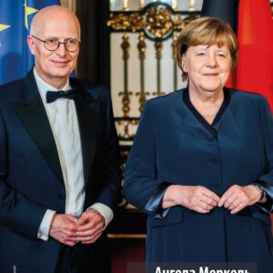 Berliner Telegraph Magazin März 2026