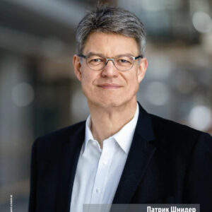 Sonderausgabe Juli 2026