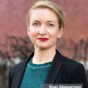 Sonderausgabe Juni 2026